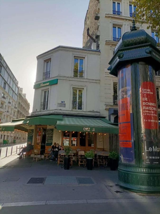 La Belle Evasion Paris 아파트 외부 사진
